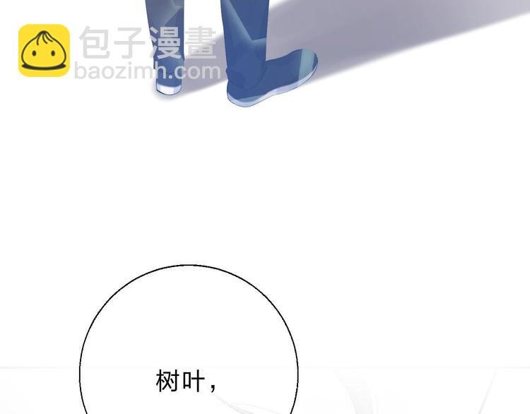 第79话 抉择之时