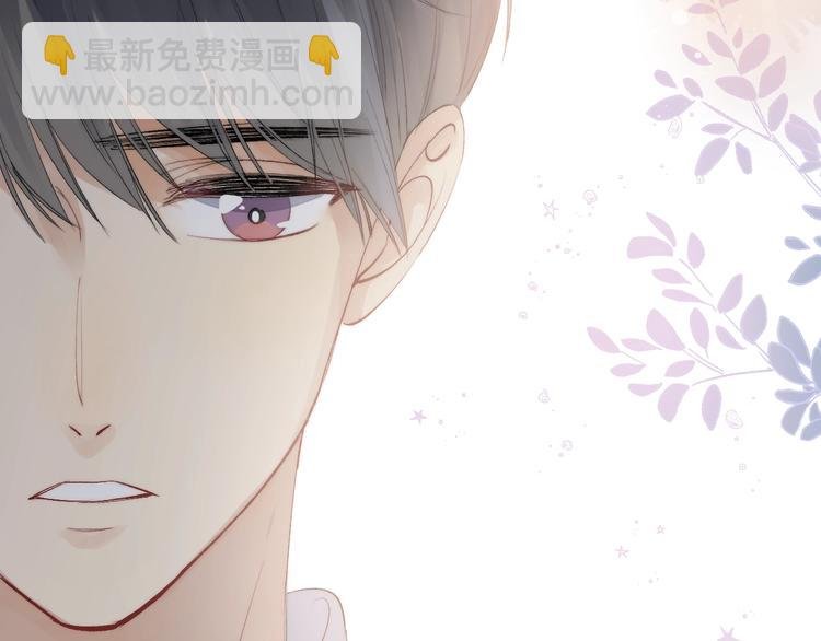 第79话 抉择之时