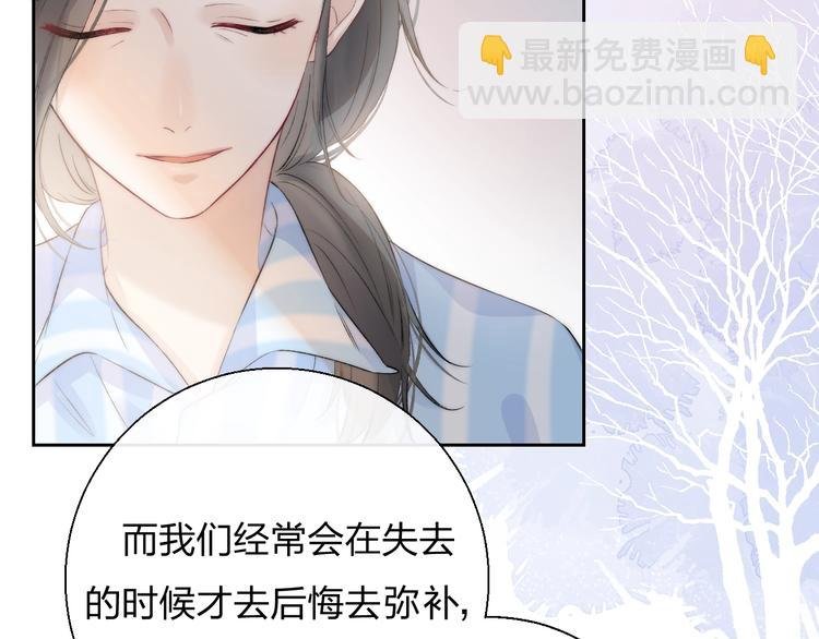 第79话 抉择之时