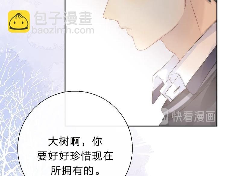 第79话 抉择之时