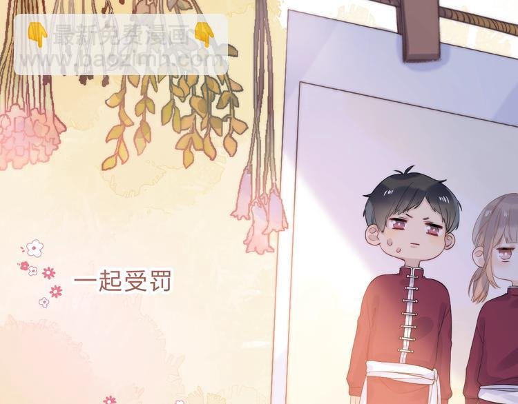 第80话 违心的话