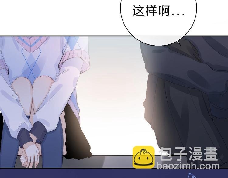第80话 违心的话