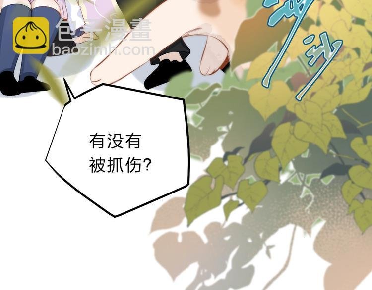 第80话 违心的话