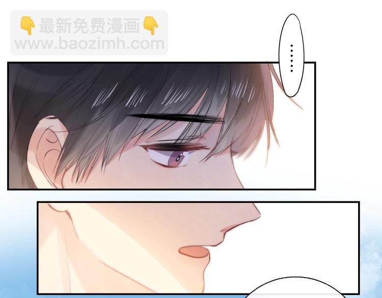 第80话 违心的话