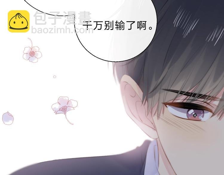第80话 违心的话