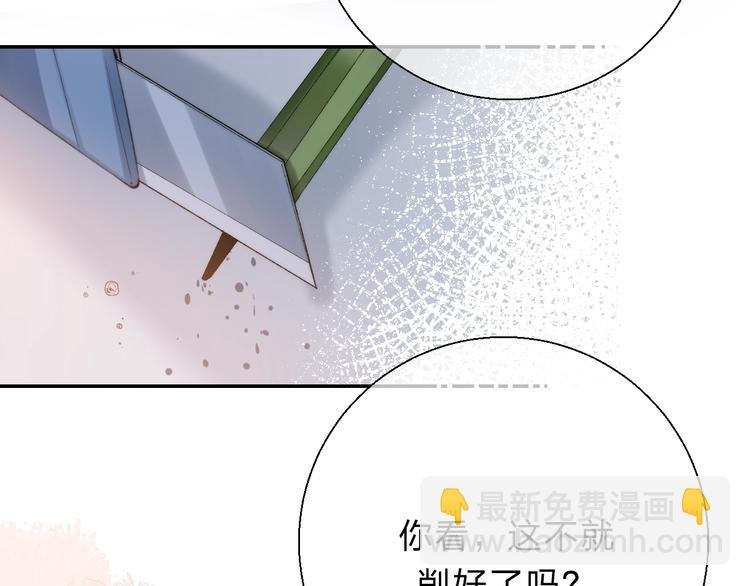 第82话 答案