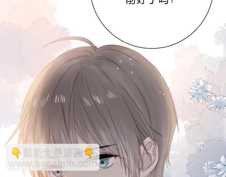 第82话 答案