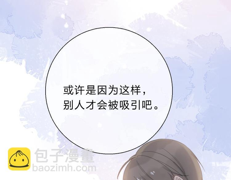 第82话 答案