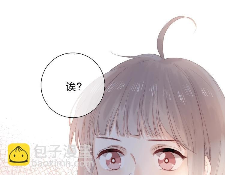 第82话 答案