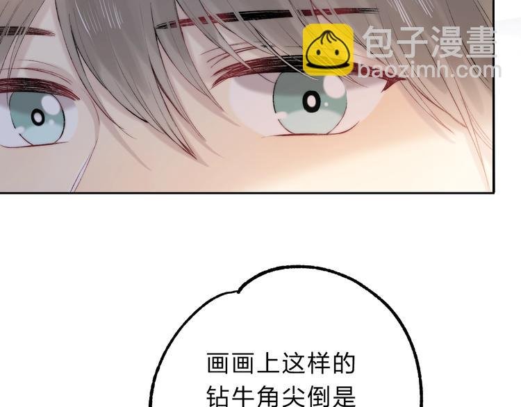 第82话 答案