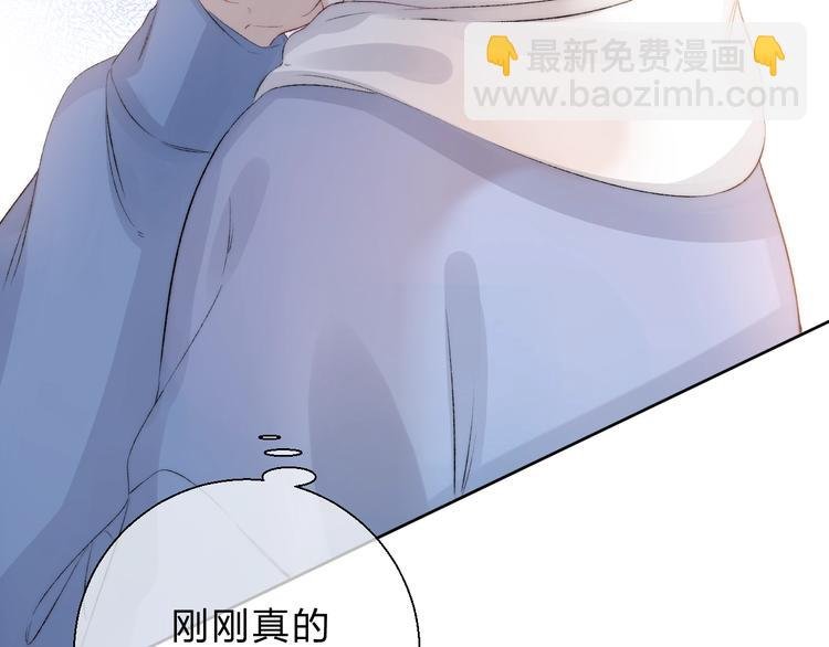 第82话 答案