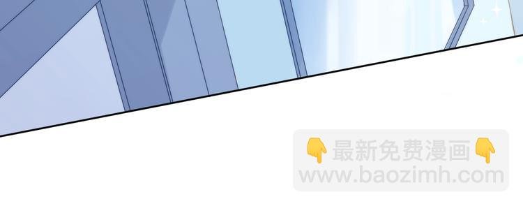 第82话 答案