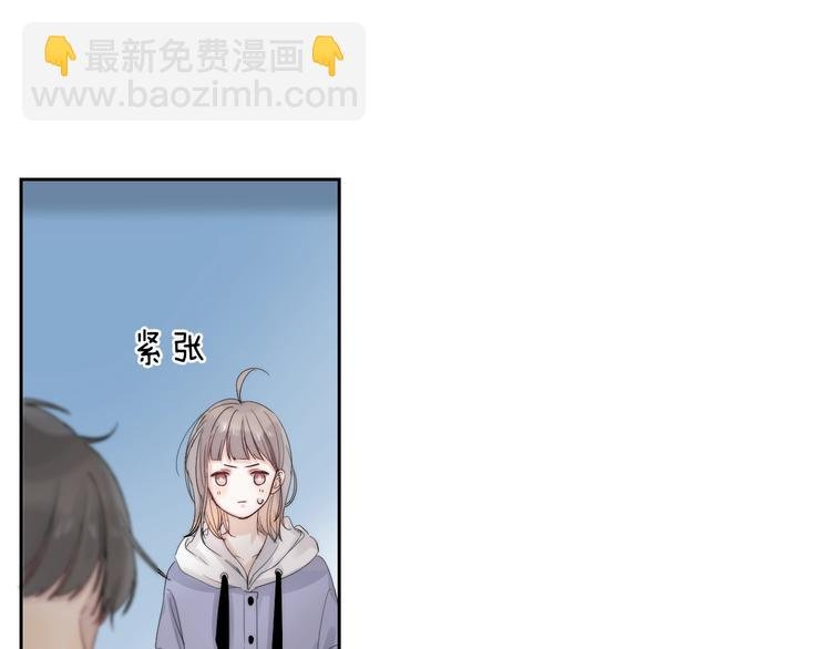 第82话 答案
