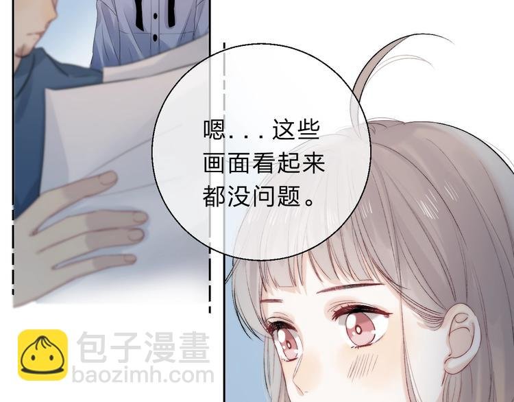 第82话 答案