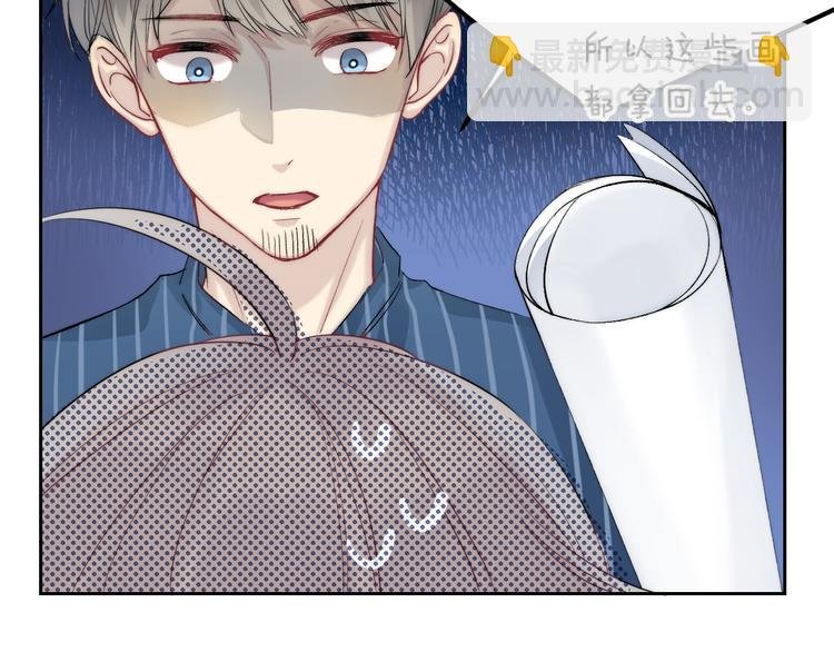 第82话 答案