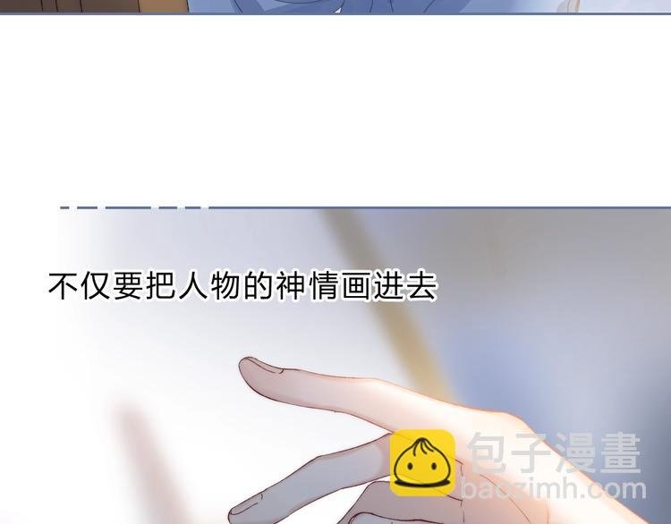 第82话 答案