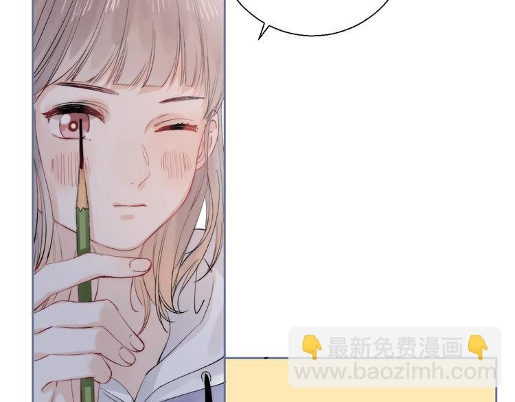 第82话 答案