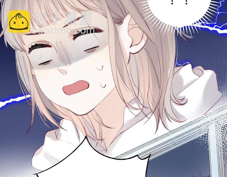 第83话 悸动的心情