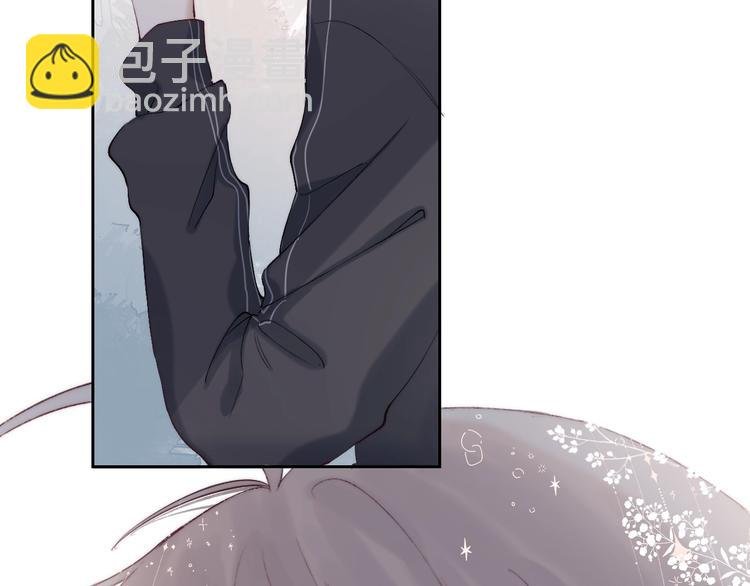 第83话 悸动的心情