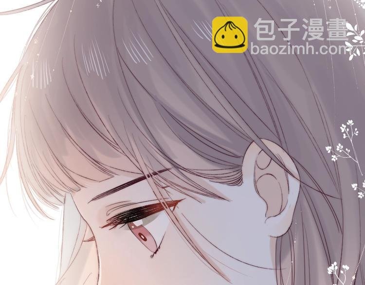 第83话 悸动的心情