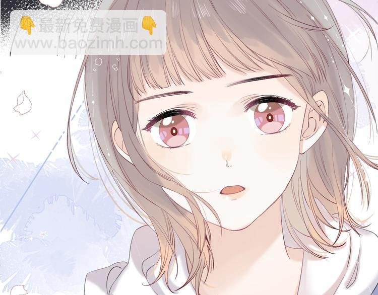 第83话 悸动的心情