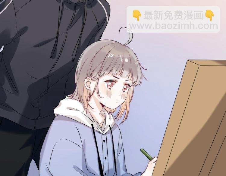第83话 悸动的心情