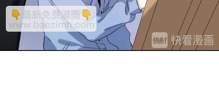 第83话 悸动的心情