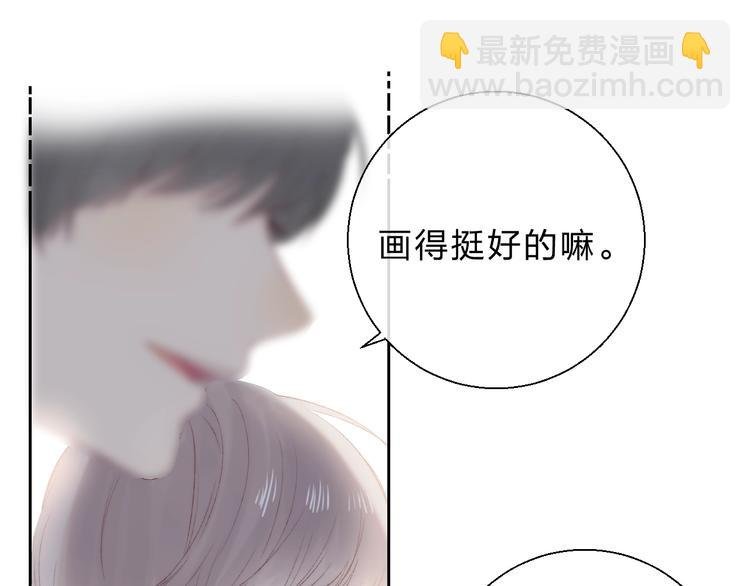 第83话 悸动的心情