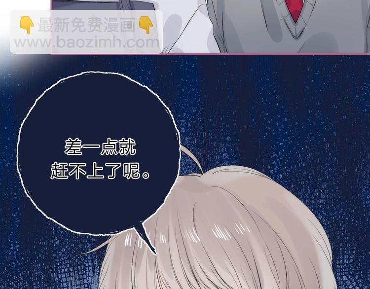 第84话 真正的心愿