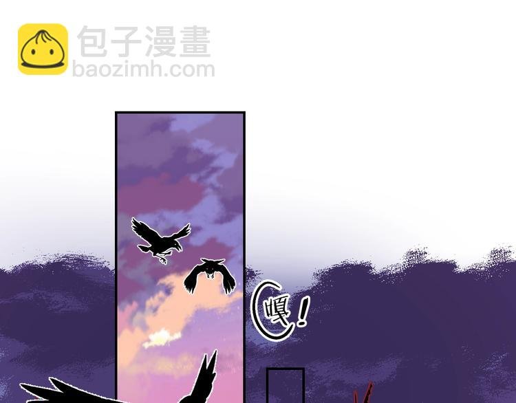第84话 真正的心愿