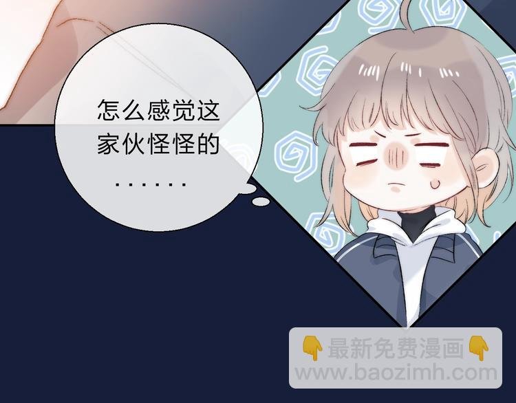 第84话 真正的心愿