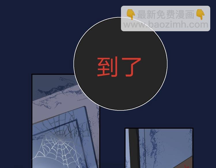 第84话 真正的心愿
