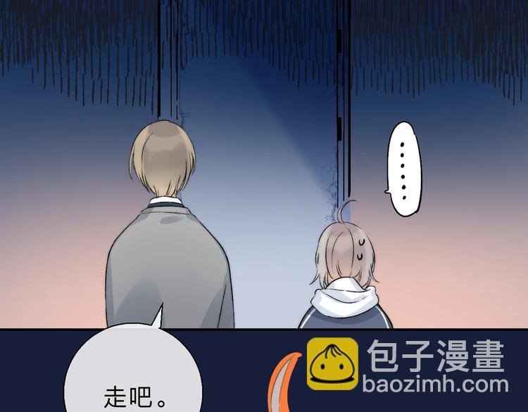 第84话 真正的心愿