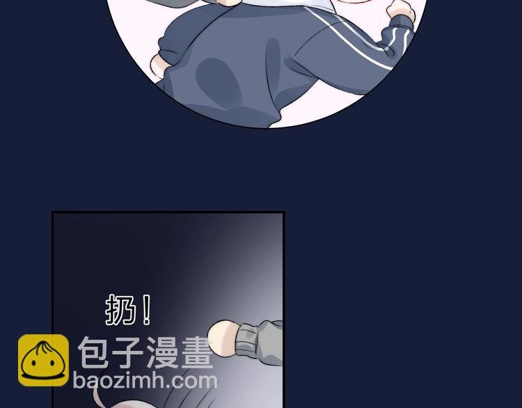 第84话 真正的心愿