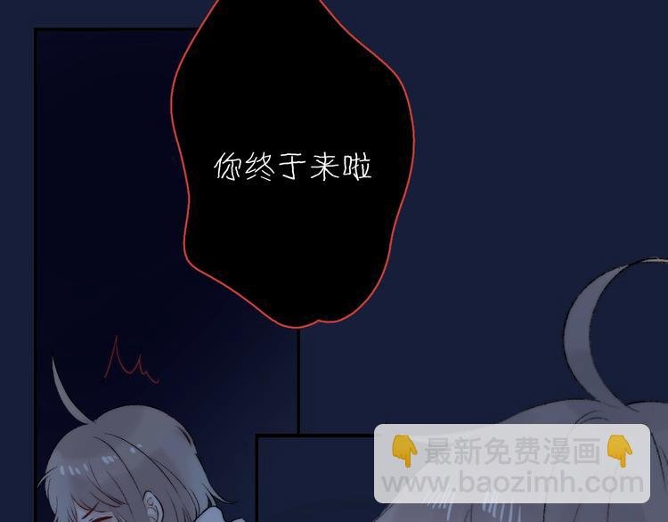 第84话 真正的心愿