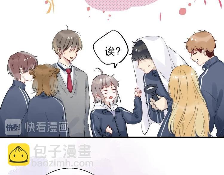 第84话 真正的心愿