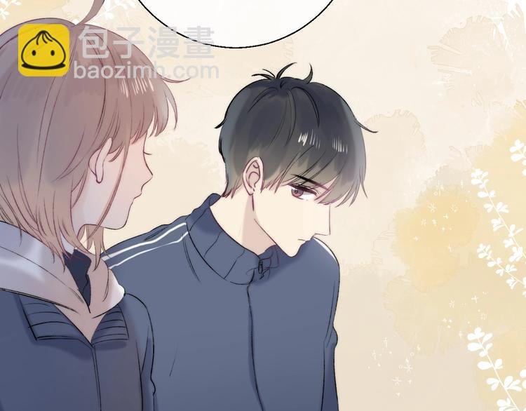 第85话 真实的心意