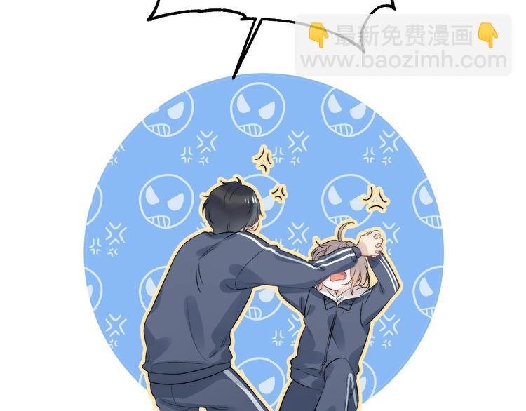 第85话 真实的心意