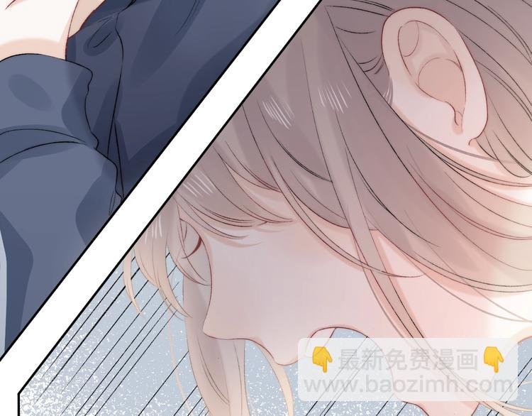 第85话 真实的心意