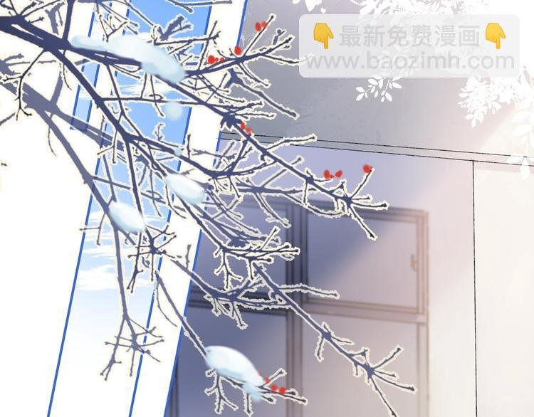 第86话 昨晚的事……