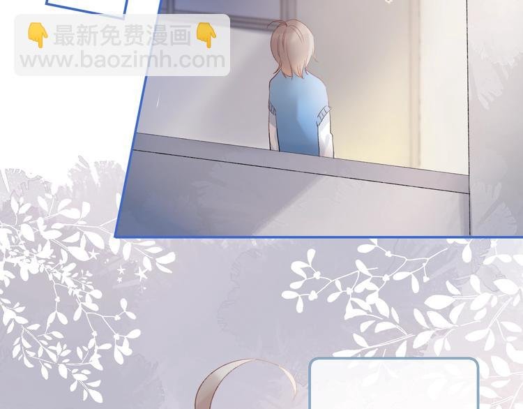第86话 昨晚的事……
