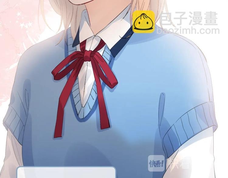 第86话 昨晚的事……