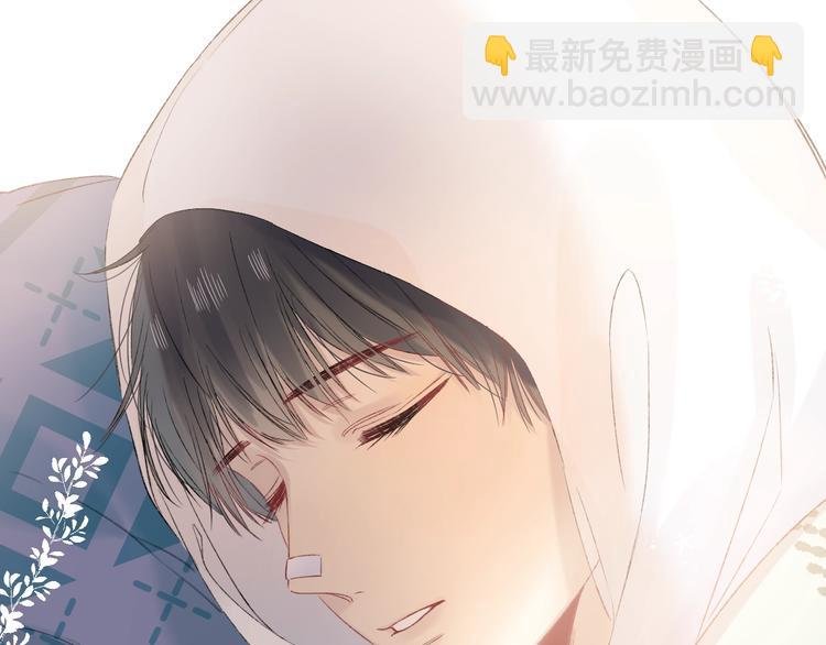第86话 昨晚的事……