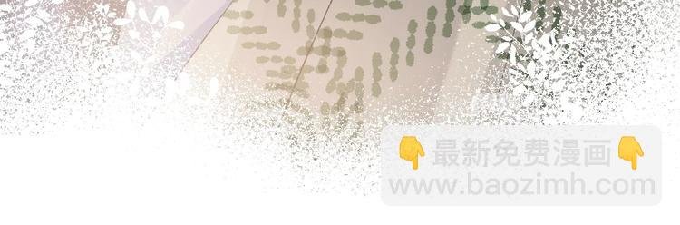 第86话 昨晚的事……