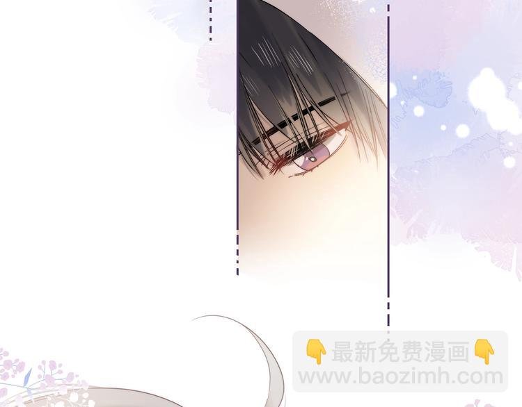 第86话 昨晚的事……