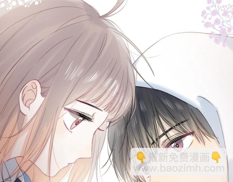 第86话 昨晚的事……