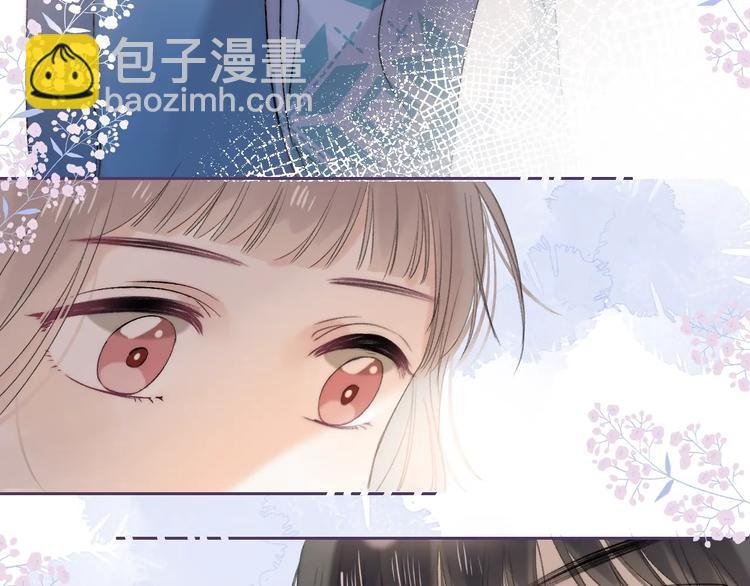 第86话 昨晚的事……