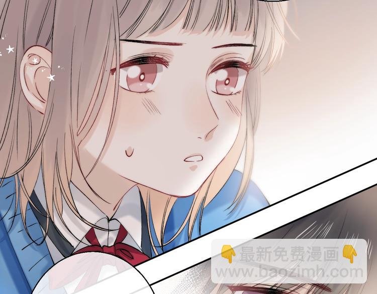 第86话 昨晚的事……