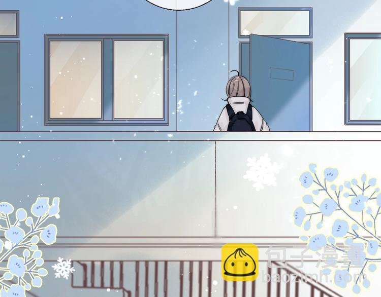 第87话 靠近亦或远离