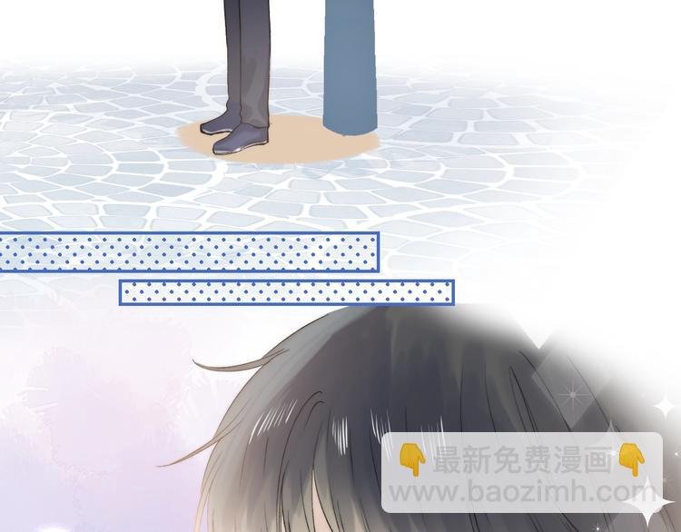 第87话 靠近亦或远离